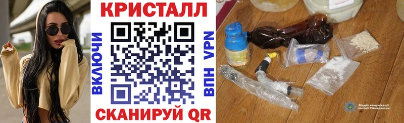 купить закладку  Надым  АМФЕТАМИН Premium 