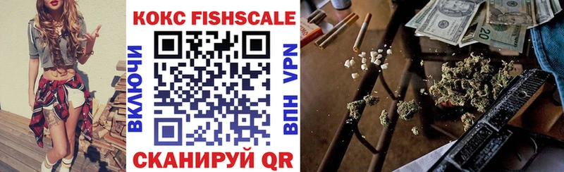 КОКАИН 98%  Надым 