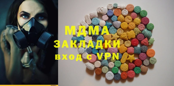 СК Белокуриха