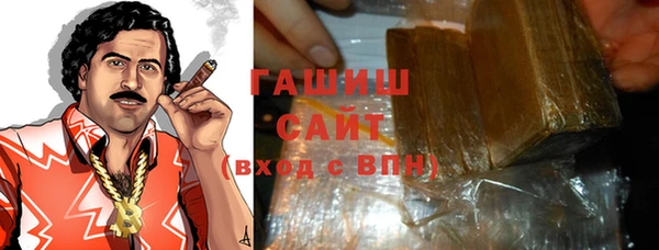 СК Белокуриха