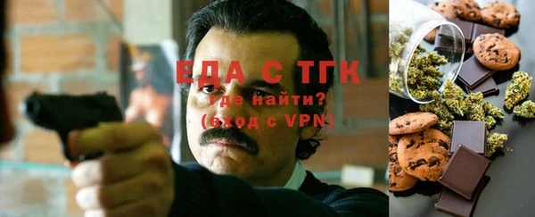 СК Белокуриха