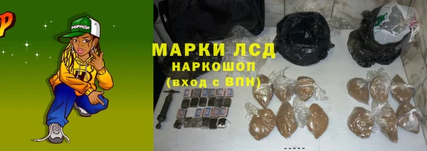 jwh Беломорск