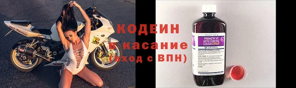 марихуана Богданович