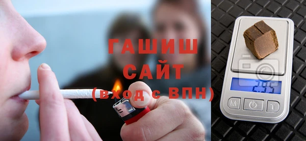 эйфоретик Богородицк