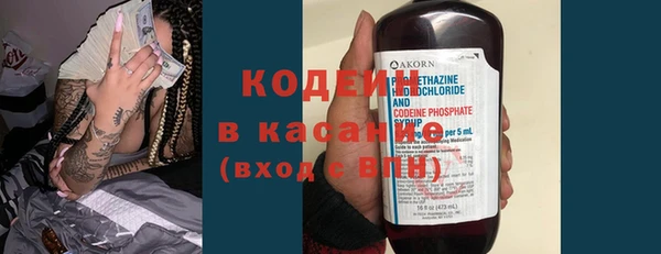 СК Белокуриха