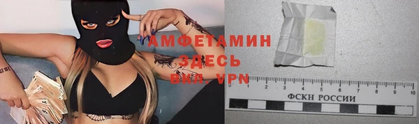 гашишное масло Белоозёрский