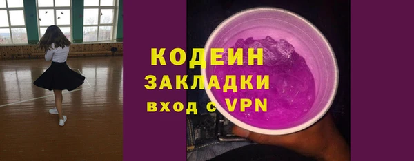 jwh Беломорск