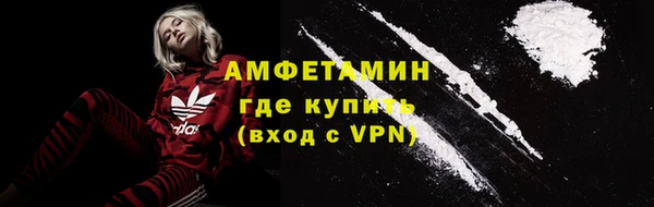 гашишное масло Белоозёрский