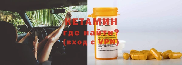 jwh Беломорск