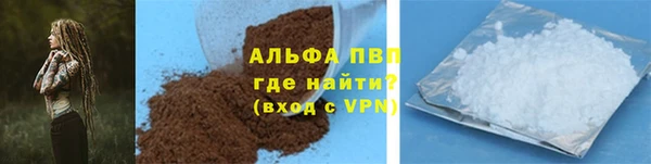 jwh Беломорск