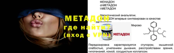 jwh Беломорск