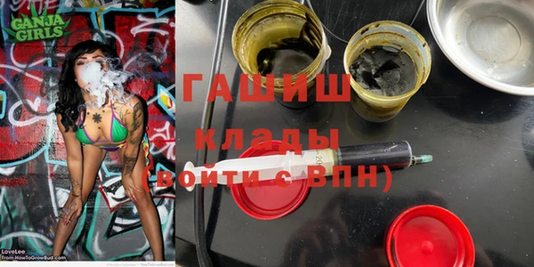 марихуана Богданович