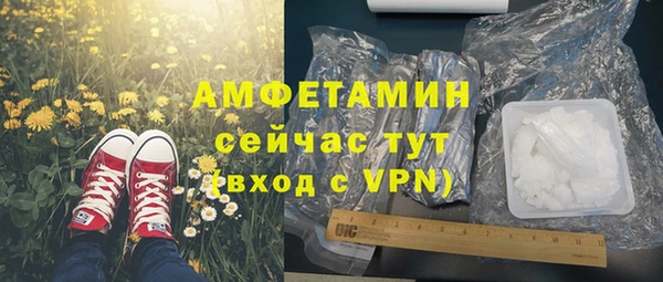 гашишное масло Белоозёрский