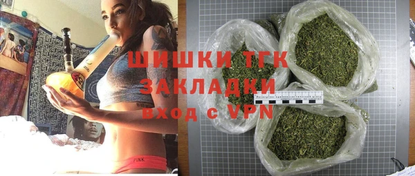 эйфоретик Богородицк