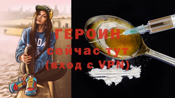 jwh Беломорск