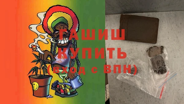 кокаин колумбия Новодвинск