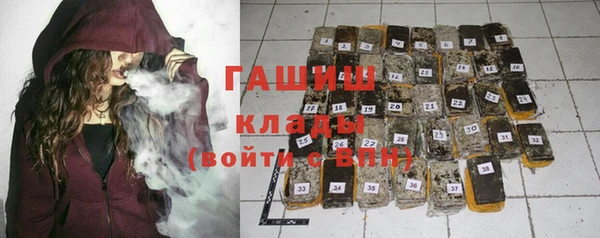 СК Белокуриха