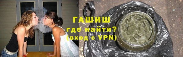 марихуана Богданович
