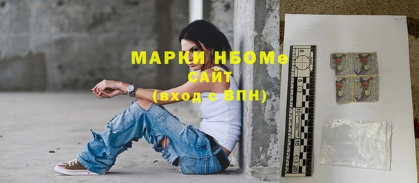 марихуана Богданович